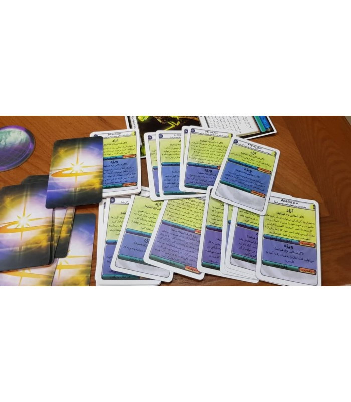 بازی فکری مدل برخورد کیهانی (Cosmic Encounter)