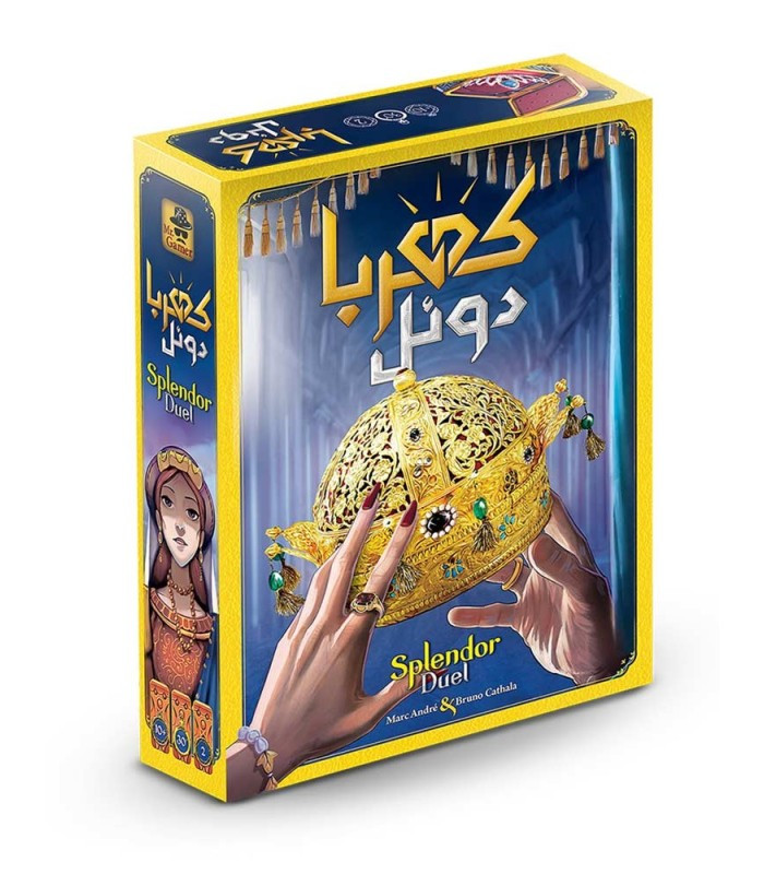 بازی فکری مدل کهربا دوئل (Splendor Duel)