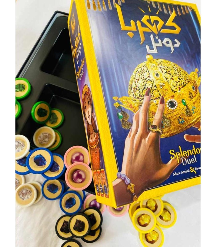 بازی فکری مدل کهربا دوئل (Splendor Duel)