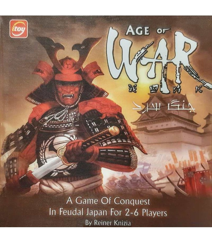 بازی فکری مدل جنگ سرد (Age of War)