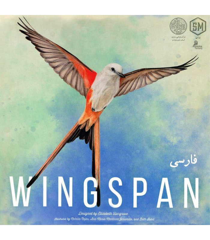 بازی فکری مدل وینگسپن (Wingspan)