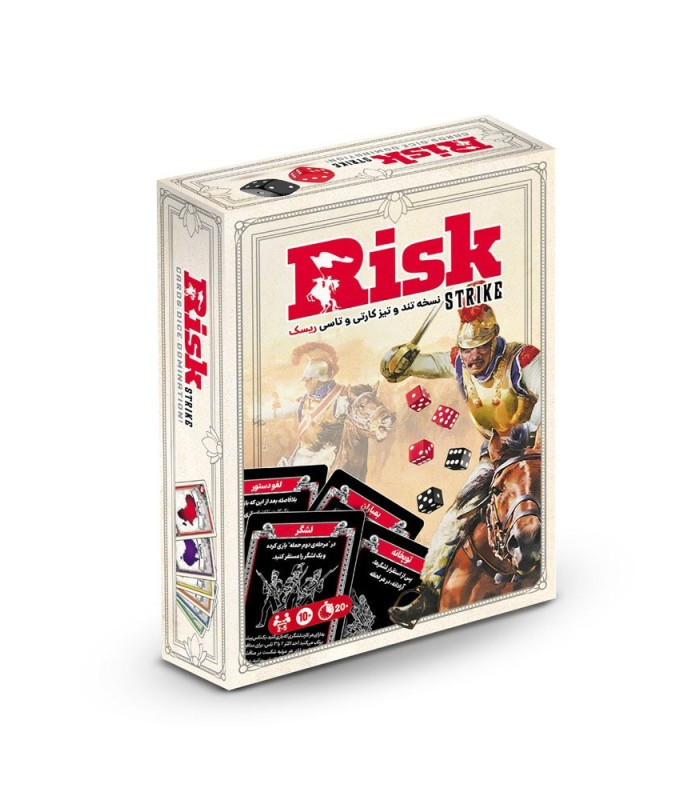 بازی فکری مدل ریسک کارتی (Risk Strike)