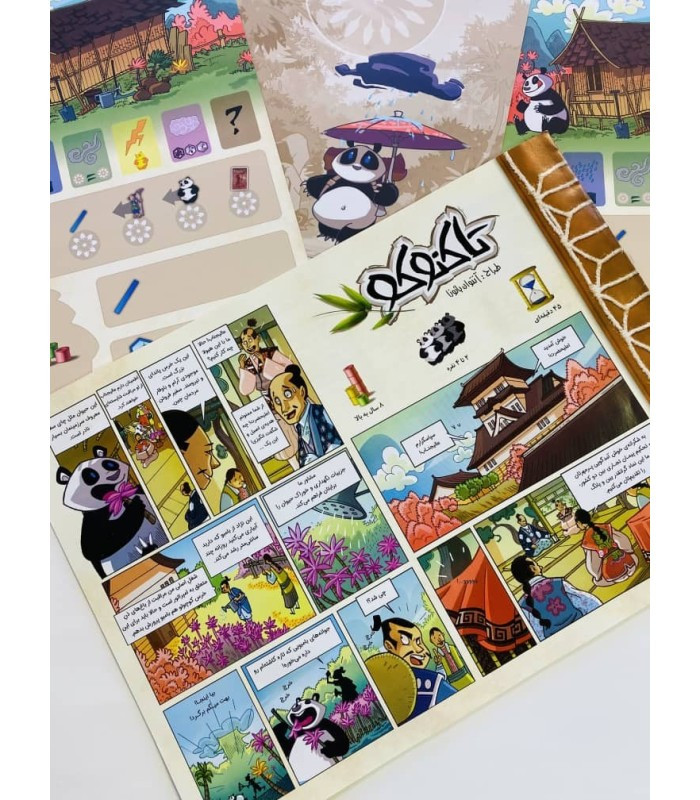 بازی فکری مدل تاکنوکو (Takenoko)