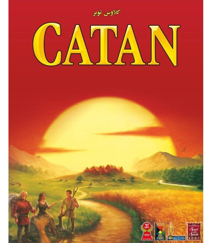 بازی فکری مدل کاتان نسخه اقتصادی (Catan)