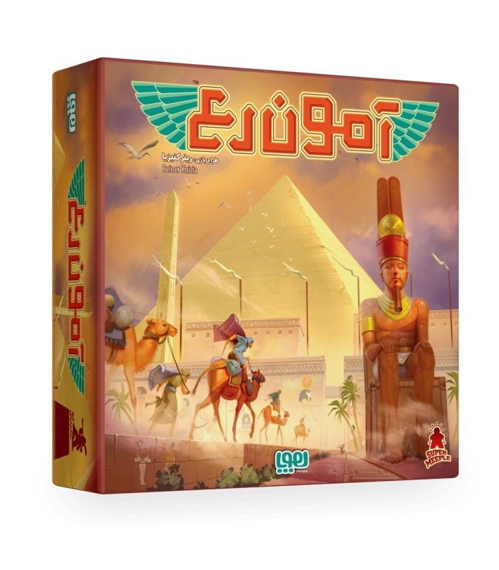 بازی فکری مدل آمون رع (Amun-Re)