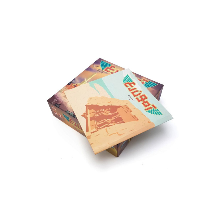 بازی فکری مدل آمون رع (Amun-Re)