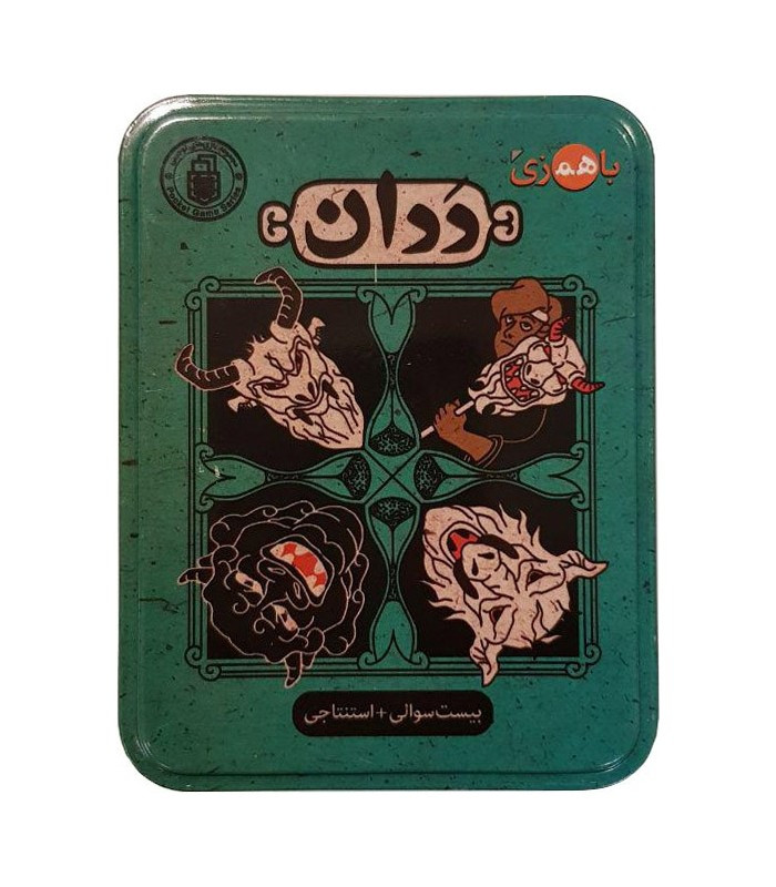 بازی فکری مدل ددان