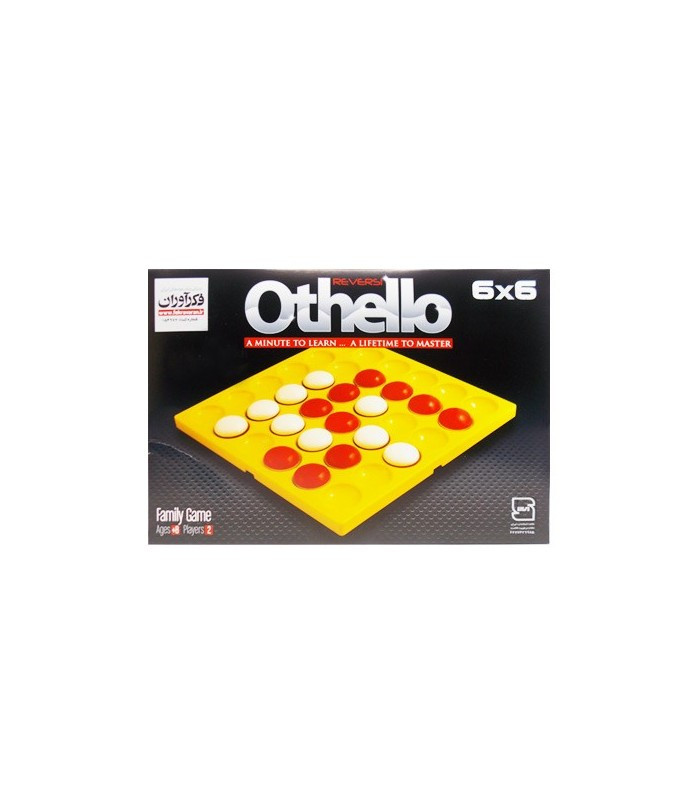 بازی فکری مدل اتللو 6 در 6 صادراتی (Othello)