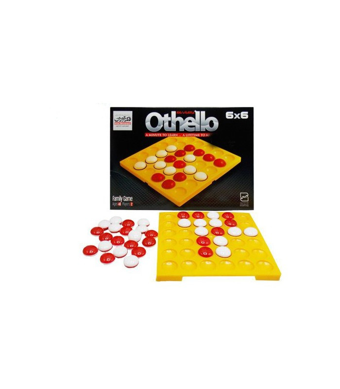 بازی فکری مدل اتللو 6 در 6 صادراتی (Othello)