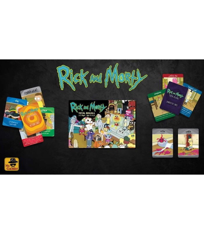 بازی فکری مدل ریک و مورتی: یادآوری کامل (Rick and Morty: Total Rickall)