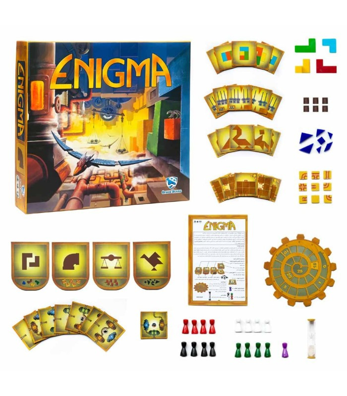 بازی فکری مدل انیگما (Enigma)