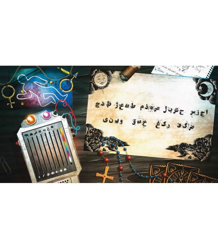 بازی فکری مدل کاراگاهان فراطبیعی (Paranormal Detectives)
