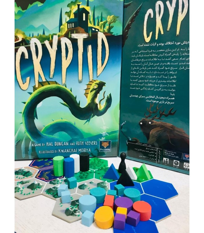 بازی فکری مدل کریپتید (Cryptid)