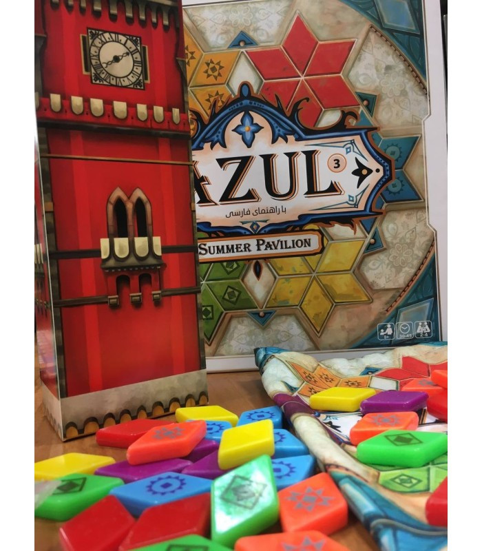 بازی فکری مدل آزول: اقامتگاه تابستانی (Azul Summer Pavilion)
