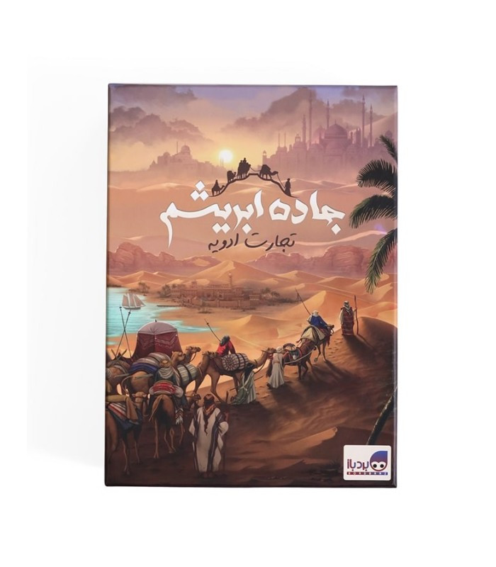 بازی فکری مدل جاده ابریشم: تجارت ادویه (Century: Spice Road)