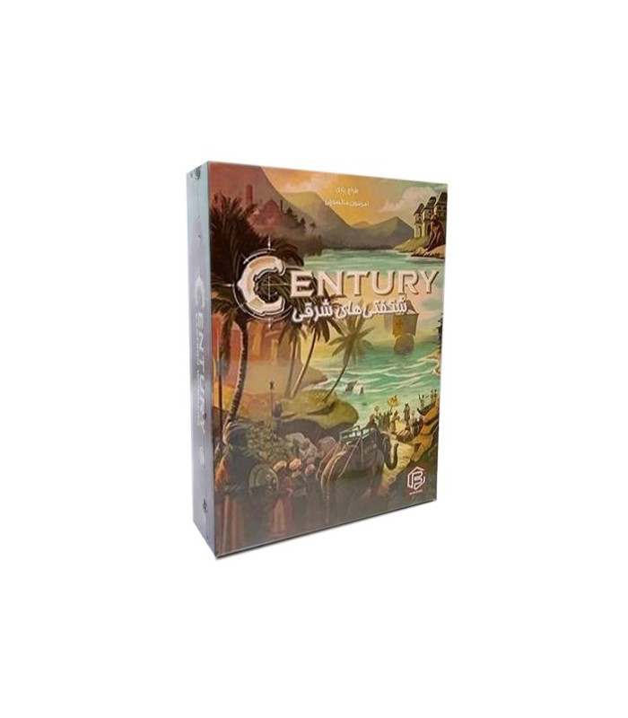 بازی فکری مدل قرن شگفتی های شرقی (Century: Eastern Wonders)