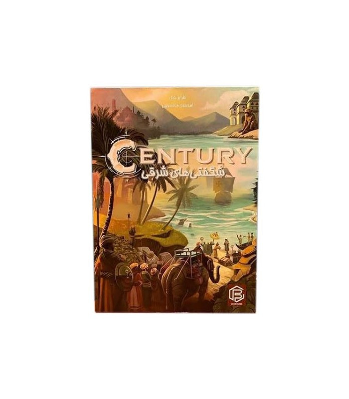 بازی فکری مدل قرن شگفتی های شرقی (Century: Eastern Wonders)