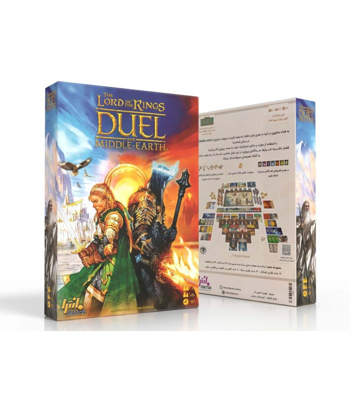 بازی فکری مدل ارباب حلقه ها: دوئل (The Lord of the Rings: Duel for Middle-earth)