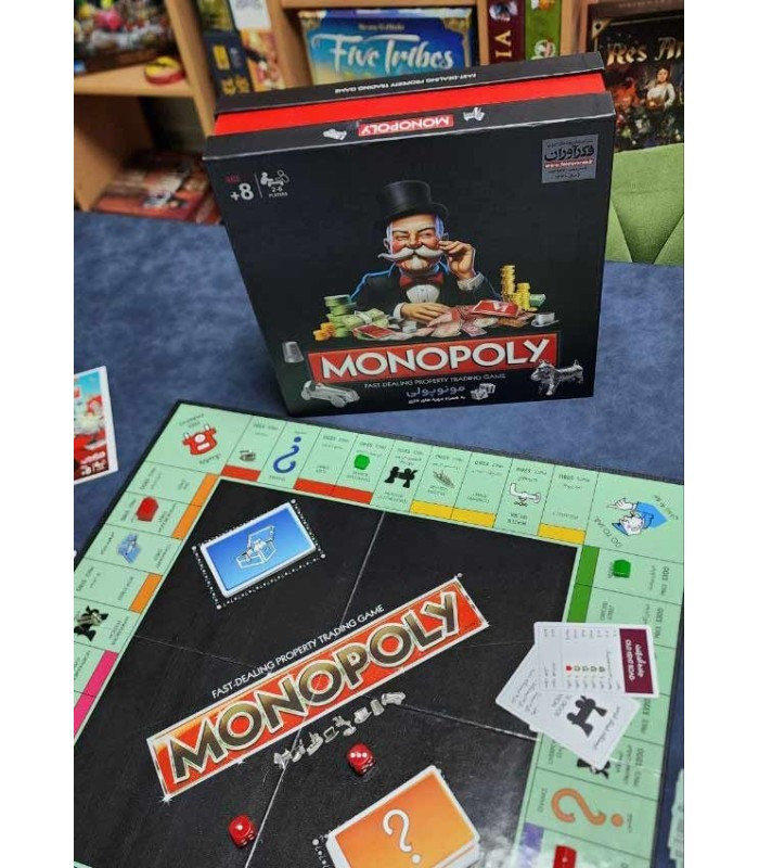 بازی فکری مدل مونوپولی حرفه ای فکرآوران (Monopoly)
