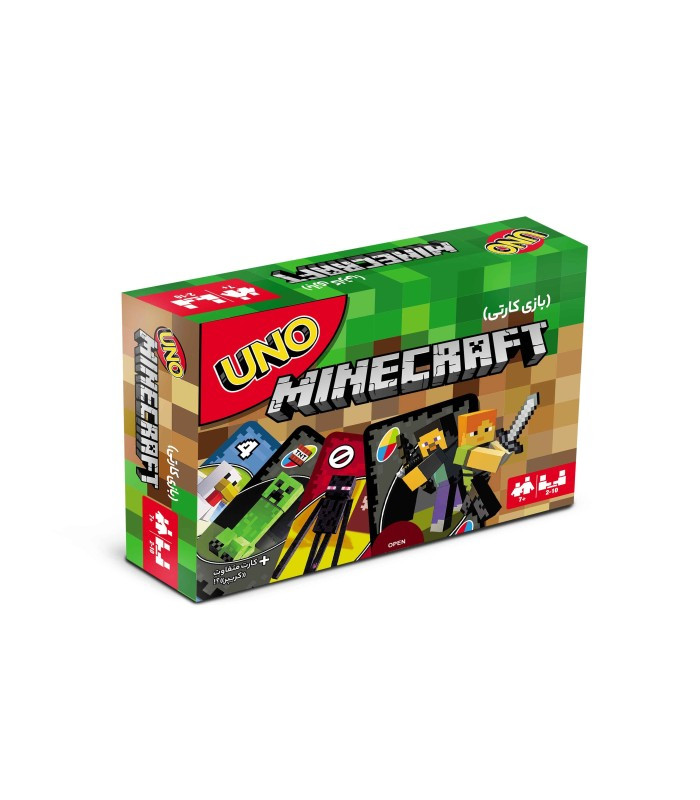 بازی فکری مدل اونو ماینکرفت (Uno Minecraft)