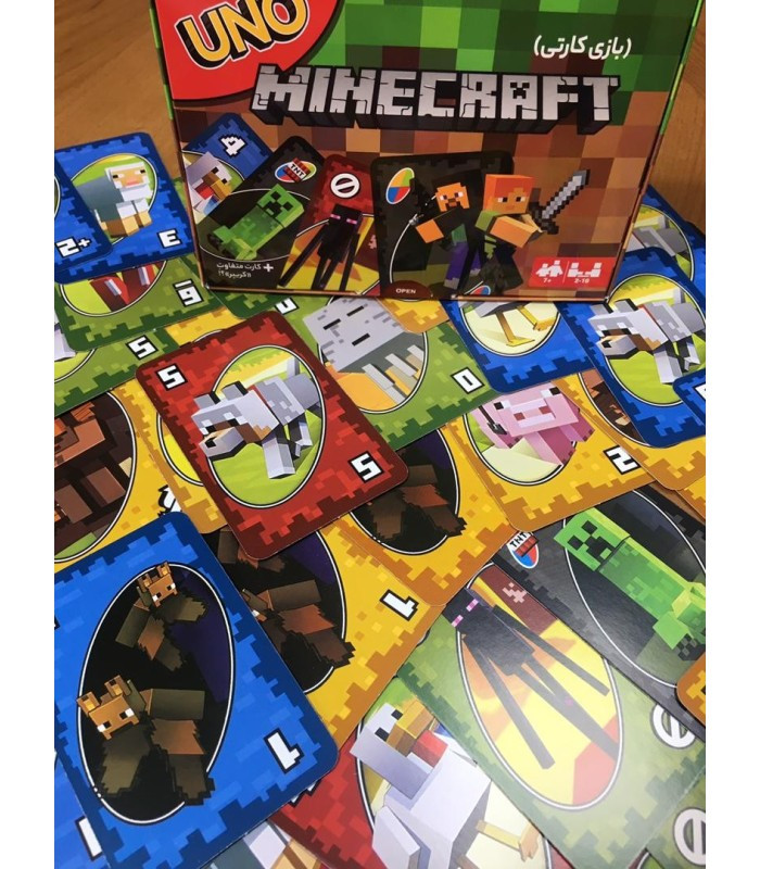 بازی فکری مدل اونو ماینکرفت (Uno Minecraft)
