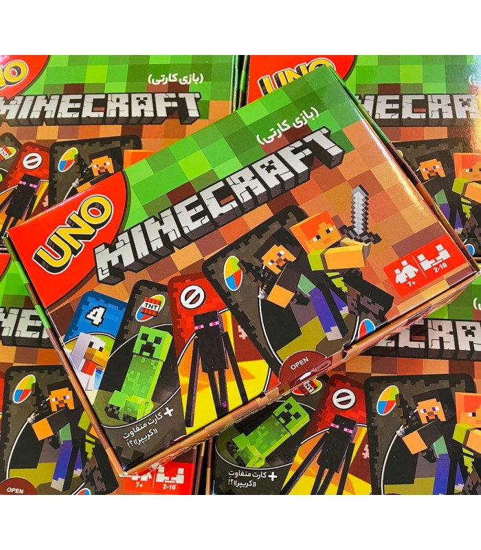 بازی فکری مدل اونو ماینکرفت (Uno Minecraft)