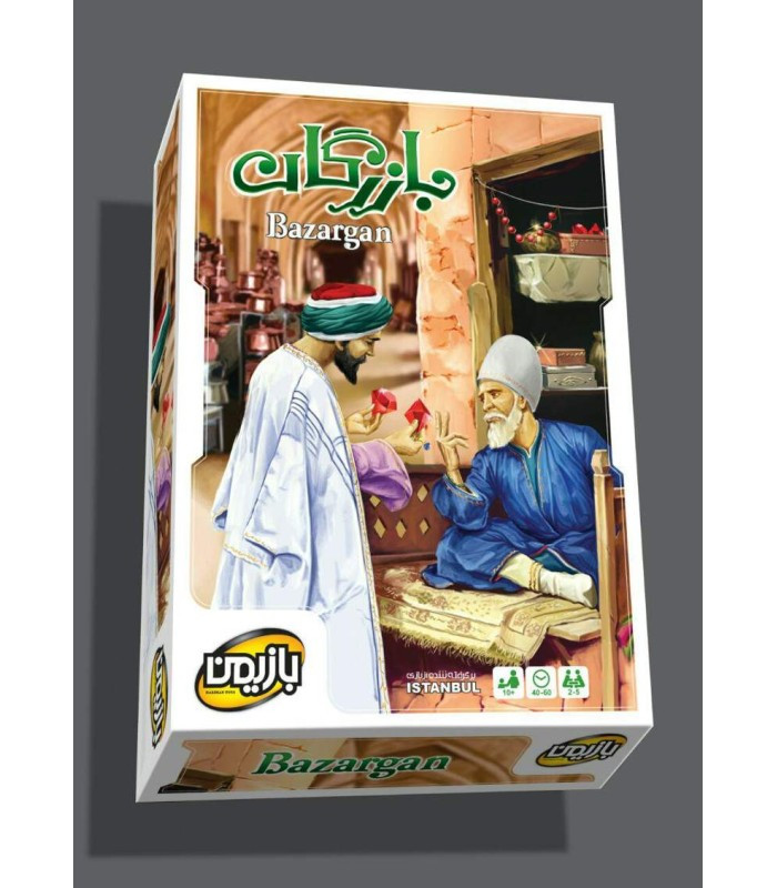 بازی فکری مدل بازرگان (Istanbul)