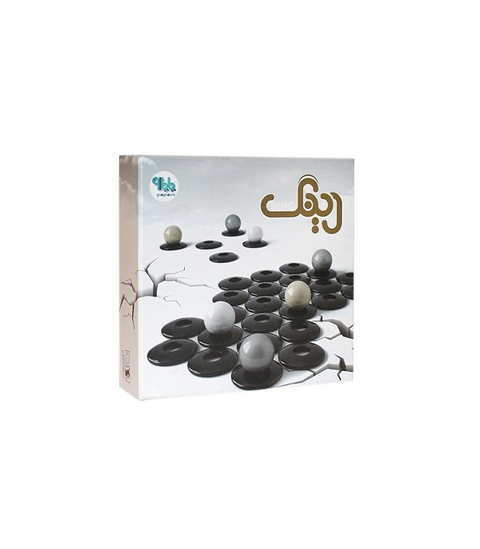 بازی فکری مدل رینگ (ZERTZ)