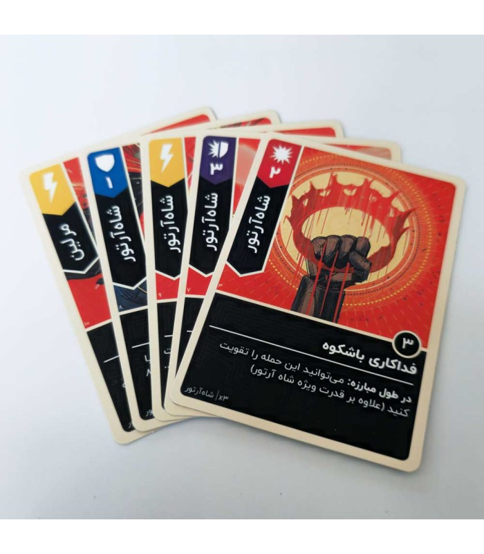 بازی فکری مدل بی همتا نسخه اول (Unmatched: Battle of Legends, Volume One)
