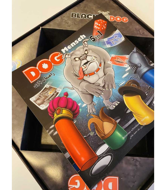 بازی فکری مدل منچ سگی (Black Dog)