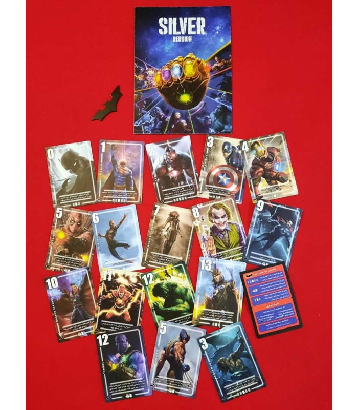 بازی فکری مدل سیلور مارول و دی سی (Silver Marvel & DC)