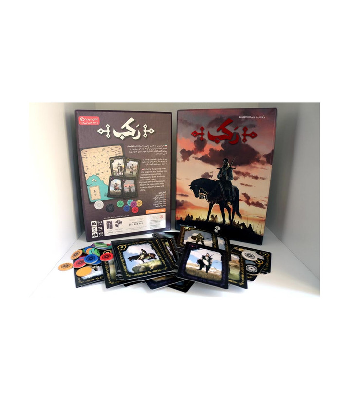 بازی فکری مدل رکب (Condottiere)
