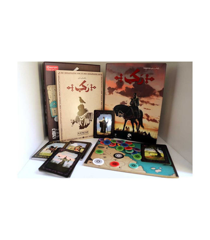 بازی فکری مدل رکب (Condottiere)