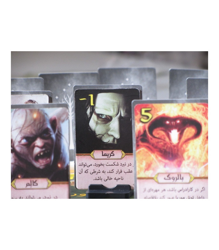 بازی فکری ارباب حلقه ها (The Lord of The Rings: The Confrontation)