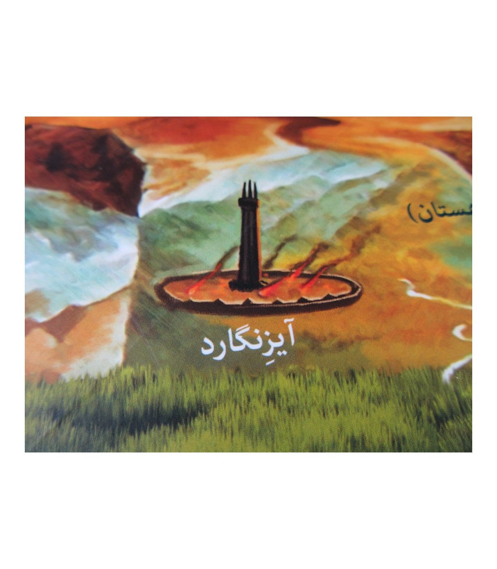 بازی فکری ارباب حلقه ها (The Lord of The Rings: The Confrontation)