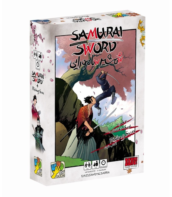 باکس بازی فکری مدل شمشیر سامورایی (Samurai Sword)