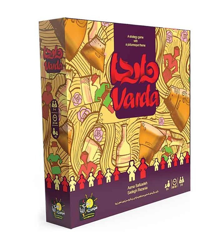 باکس بازی فکری مدل واردا (Varda)