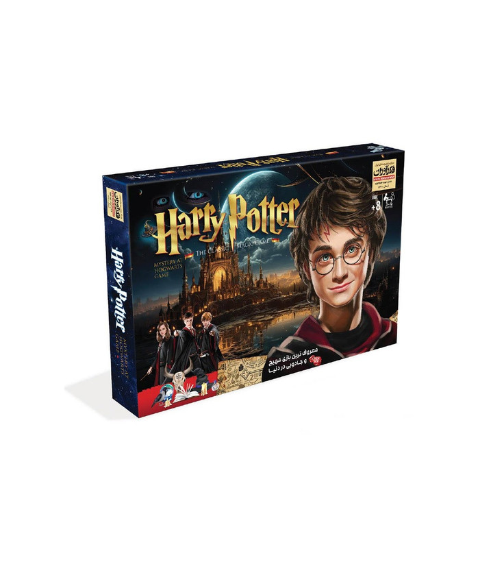 بازی فکری مدل هری پاتر (Harry Potter)