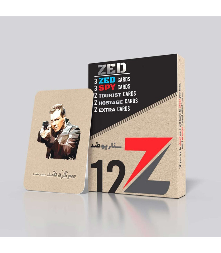 باکس بازی فکری مدل مافیا سناریو ضد (Z)