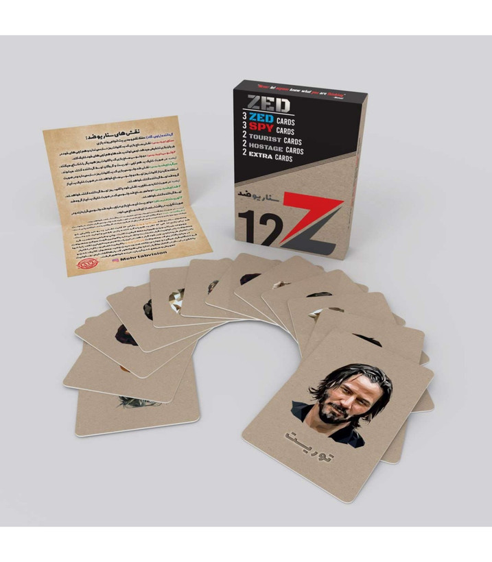 کارت بازی فکری مدل مافیا سناریو ضد (Z)