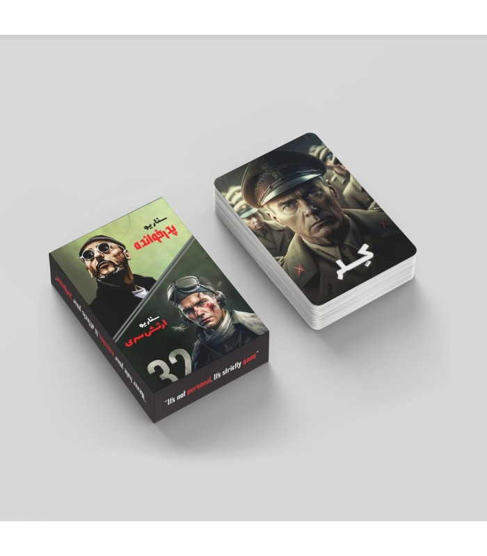 بازی فکری مدل باندل مافیا پدرخوانده و ارتش سری (Mafia)