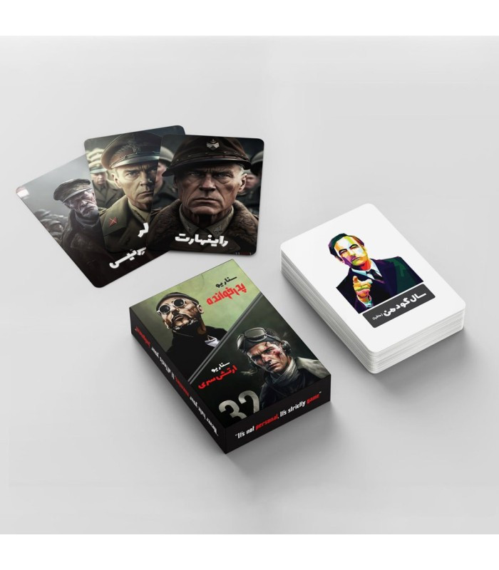 بازی فکری مدل باندل مافیا پدرخوانده و ارتش سری (Mafia)