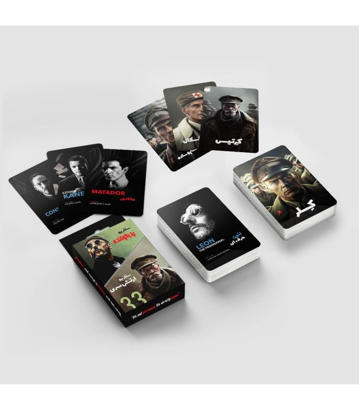 بازی فکری مدل باندل مافیا پدرخوانده و ارتش سری (Mafia)