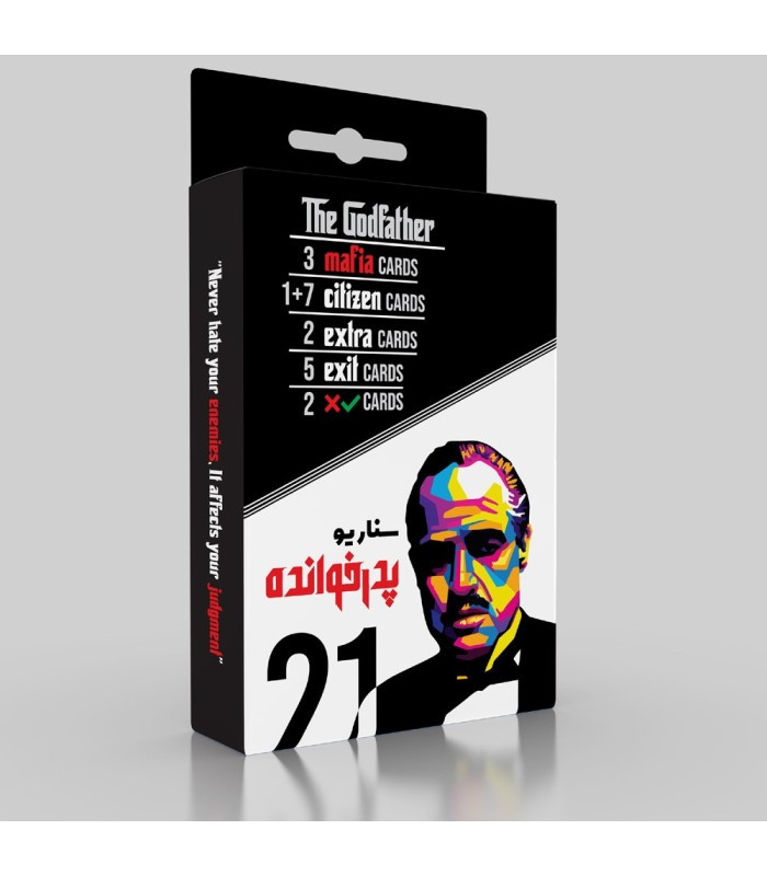 بازی فکری مدل مافیا سناریو پدرخوانده (Mafia)