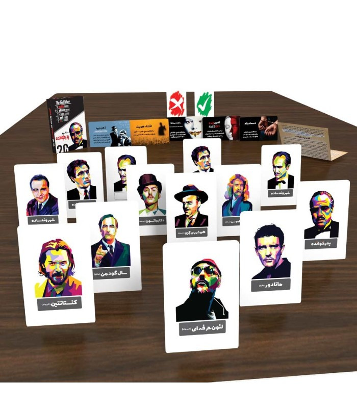 بازی فکری مدل مافیا سناریو پدرخوانده (Mafia)