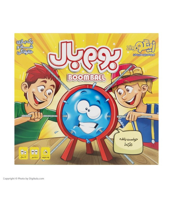 بازی فکری مدل بوم بال (Boom Ball)