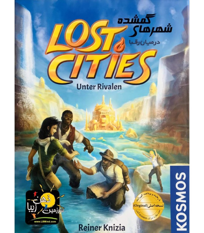 بازی فکری مدل شهرهای گمشده: رقیبان (Lost Cities: Rivals)
