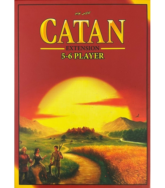 بازی فکری مدل توسعه 5 و 6 نفره مهاجران کاتان (Catan: 5-6 Player Extension)