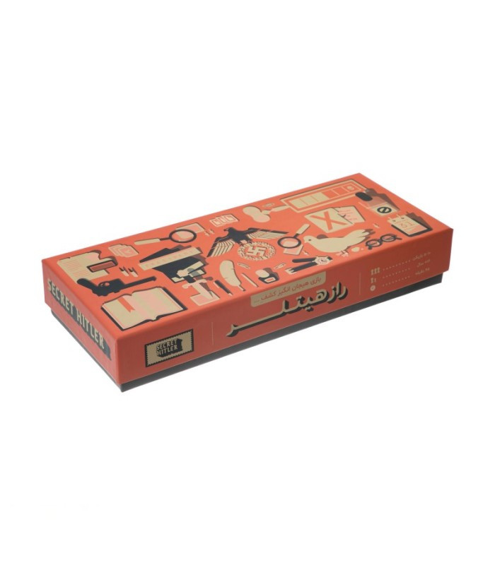 باکس بازی فکری مدل راز هیتلر با افزونه کمونیست (Secret Hitler: Communist Exp)