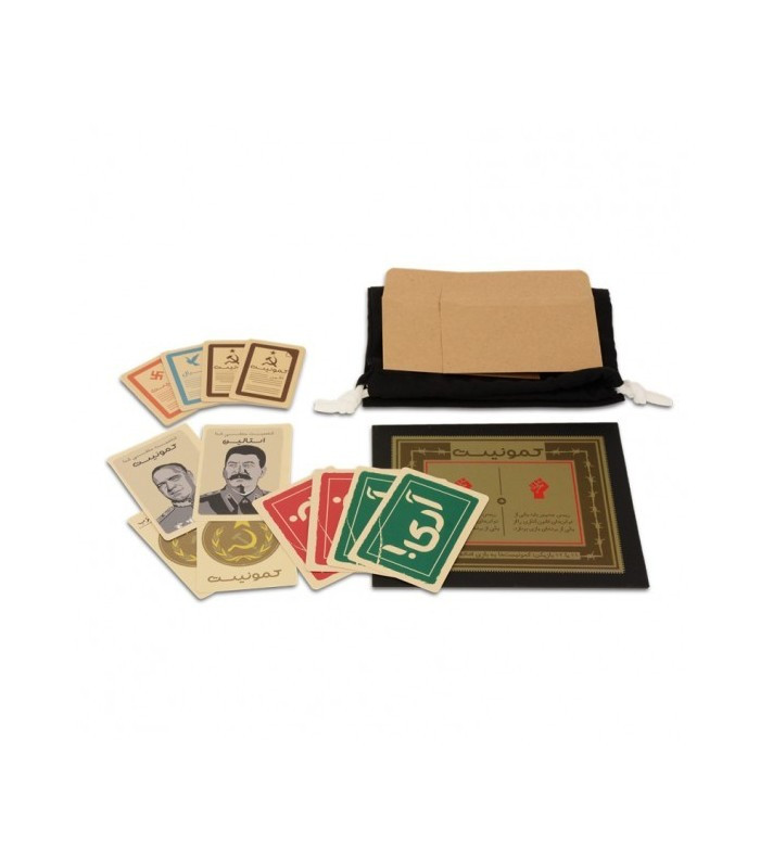 بازی فکری مدل راز هیتلر با افزونه کمونیست (Secret Hitler: Communist Exp)